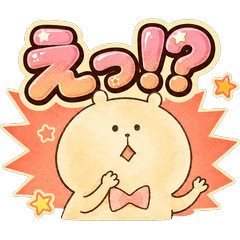40 Surprise Stickers of Relaxed Bear