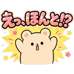 40 Surprise Stickers of Marumochi Pals