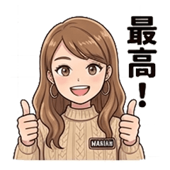Mariko's Sticker Vol.4