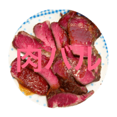 MIYABI LIFE 2