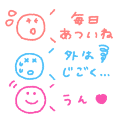 move mini colorful smiley #4