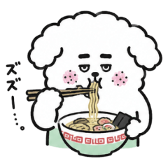 Ramen Lover Dog