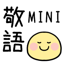 KEIGO/ROUND FACE MINI STICKER