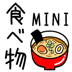 FOOD/MINI STICKER