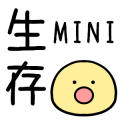 SURVIVAL CONFIRMATION/FACE MINI STICKER