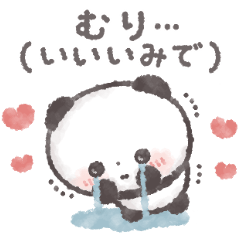 potekoro panda -fan activities-