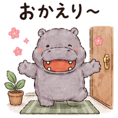 Cute Hippo Family Messages