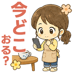 家族を見守る関西弁✨ナチュラルママ