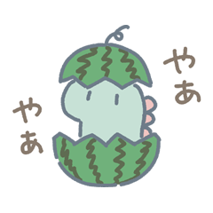 Cute Dinosaurs -Summer 4-