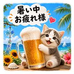 Greetings of small cats-20