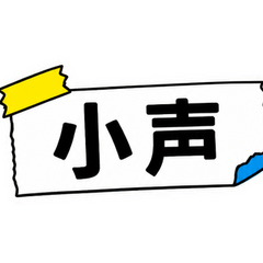 Scrap Labels for Feelings