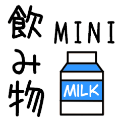 DRINK/MINI STICKER