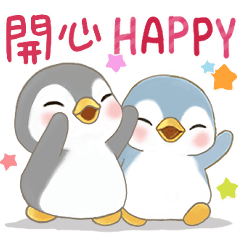 Soda penguin 20-cute