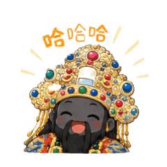 北門三寮灣城隍宮城隍尊神（精修Q版貼圖）