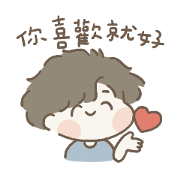 Lubyyang Perfunctory(boy)