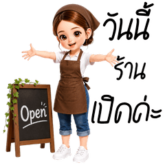 แม่ค้าขายอาหาร อาหารตามสั่งในหมู่บ้าน