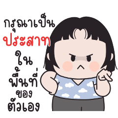Ka_Teaw