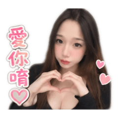 美女蓉蓉實用貼圖