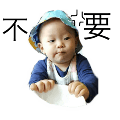 babycute oo