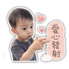 今天又是被可愛耽誤的一天