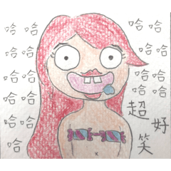可愛貼圖哦(⁎⁍̴̛ᴗ⁍̴̛⁎)