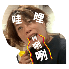 棒棒棒棒棒棒棒棒棒棒棒棒棒