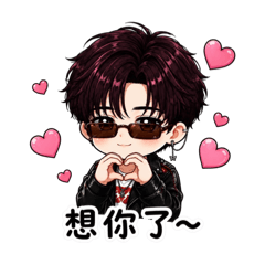 Ke YC_20260705062744