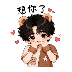 Ke YC_20260709092045