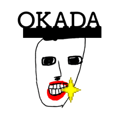 MY NAME OKADA