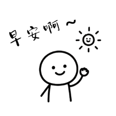 Smile Through Life! Doodle People