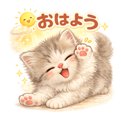 yuka_20260715125412