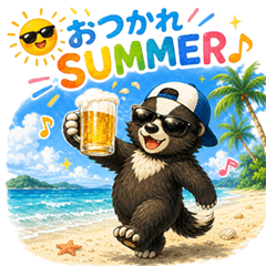 Summer Ratel/Honey Badger in Japan
