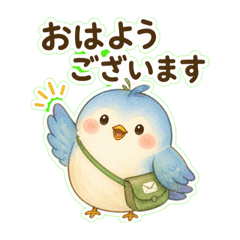hana_20260715222923