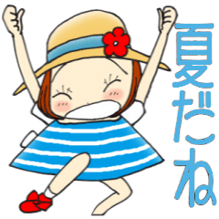 ひま子ちゃん753大人女子の夏だねスタンプ
