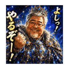 hana_20260715193008
