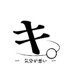 Risa_20260715212623