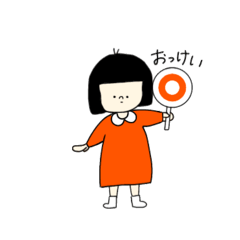 okappachannonichijou.