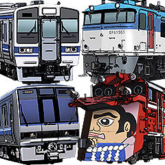 Japanese railway car horizontal Sticker6