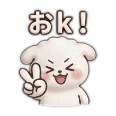 ネットスラング第2弾！！