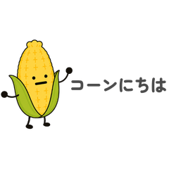 Cute Food Pun Stickers Japanese
