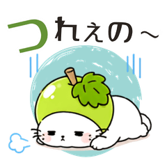 岡山弁!マスカットねこの日常スタンプ