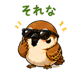 Chunsuke Refined Value Pack: 40 Stickers