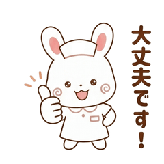 Fluffy Nurse Bunny's Daily Life
