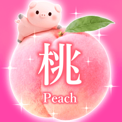 Pop-out! Peach Assortment