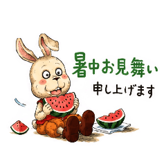 Pyokon's Four Seasons Stamp