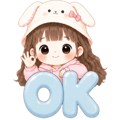 น้องจุ๊บจิ๊บ <3 (ไม่มีข้อความ)