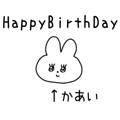 name sticker_kaai