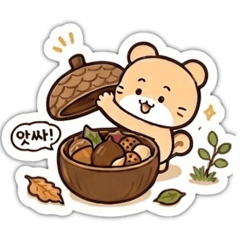 Acorn Lover, Ramjee