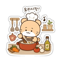Ramjee, the Little Chef