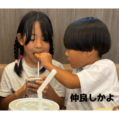 mayu_20260716125638